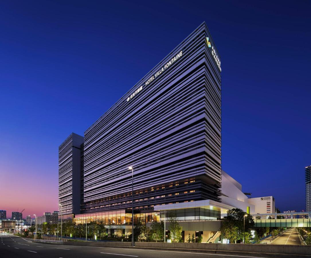 Villa Fontaine Grand Tokyo Ariake Eksteriør bilde