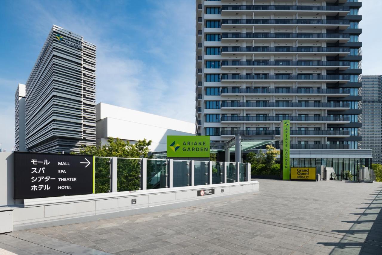 Villa Fontaine Grand Tokyo Ariake Eksteriør bilde